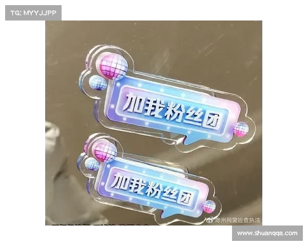 有谁知道，凯蜜们这是怎么过来的？探索凯蜜粉丝团的成长与坚持