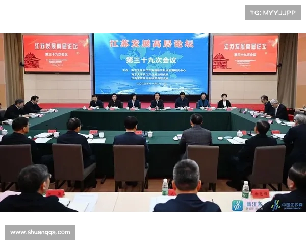 江苏高层“空降”新任省委副书记，地方政治格局迎来新变化