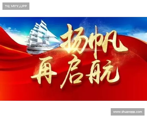 深圳龙华启航果速递：精彩对决回顾与分析