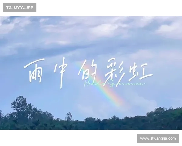 王君瑞Vlog揭秘:与同一个人看世界的美丽,浪漫旅程中的点滴感动 王君瑞Vlog揭秘:与同一个人看世界的美丽,浪漫旅程中的点滴感动