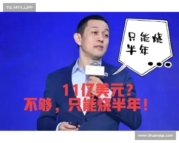 蔚来销量超，李斌再度遇“幸福烦恼”，增幅创新高背后分析