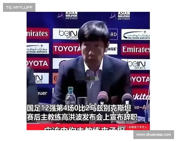 谁啊⁉️探长揭秘:有球队或将改变主帅策略,年轻教练成新选择! 谁啊⁉️探长揭秘:有球队或将改变主帅策略,年轻教练成新选择!