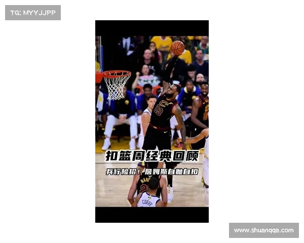 长驱直入!詹姆斯弧顶快速突破,篮下得分展现王者风范 长驱直入!詹姆斯弧顶快速突破,篮下得分展现王者风范