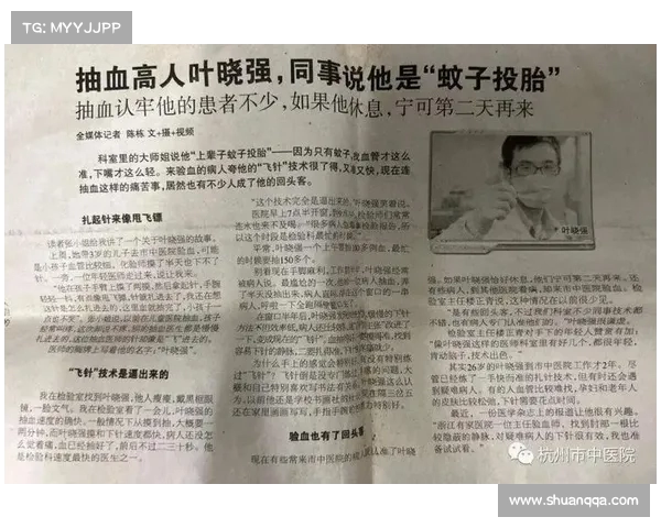 中央纪委严肃发文：检验科涉商业贿赂，医疗行业风暴来临(检验科最怕投诉什么)