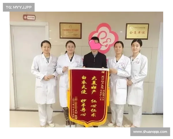 上市公司董事长慷慨捐赠元，助力胡友平女士家属渡过难关