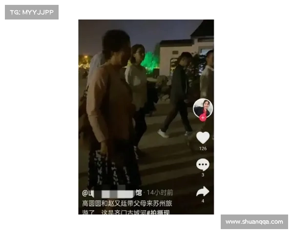 《工地临时夫妻：城市边缘的温情还是生存的无奈？》(干柴碰见烈火)