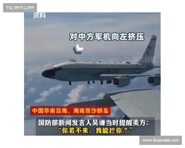 南海突发爆炸！美军介入引发解放军强烈反应，局势升温(当年南海的撞击事件)