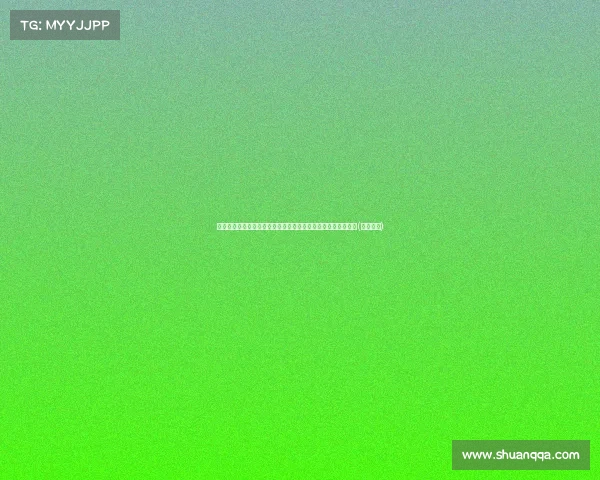 周通随奥克兰城造访泰达足球场：青少年交流的重要性与责任感(周通周达)