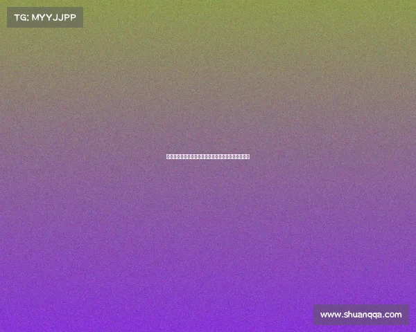 四川一声巨响:中国打破美国科技垄断,引发全球震动 四川一声巨响:中国打破美国科技垄断,引发全球震动