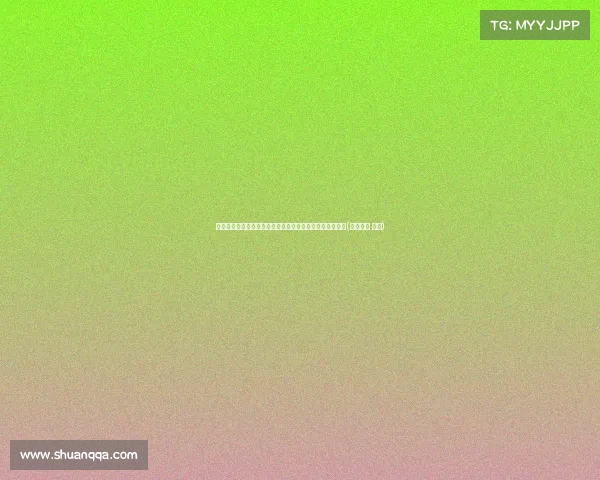 塞维利亚引援新动态：洛孔加租借加盟，欧元买断费成焦点(塞维利亚 孔德)