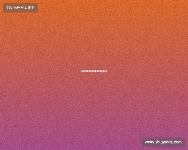 拜仁慕尼黑展现顶级实力，轻松取胜