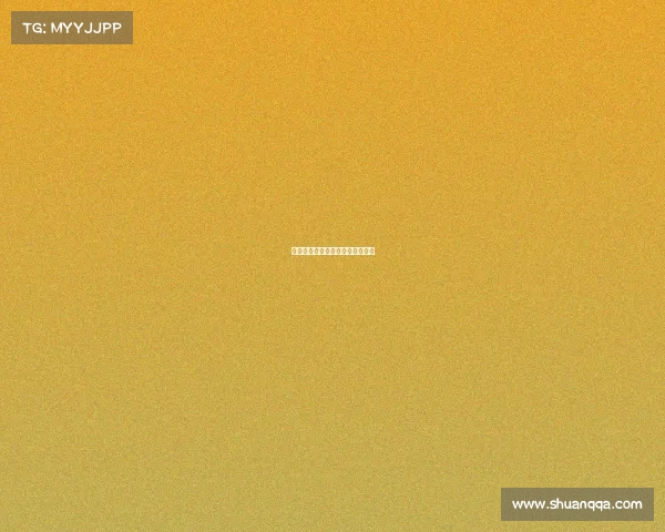 曼城战术执行完美，轻松战胜对手