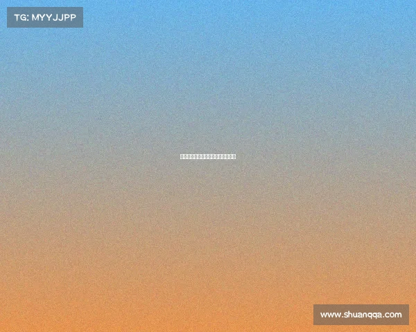 最新赛事:中国足球显现哪些潜力? 最新赛事:中国足球显现哪些潜力?