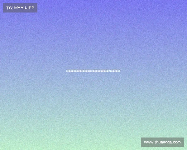 波津强势复出:干拔中投稳健防守 一攻一防展现良好竞技状态(波津什么意思) 波津强势复出:干拔中投稳健防守 一攻一防展现良好竞技状态(波津什么意思)