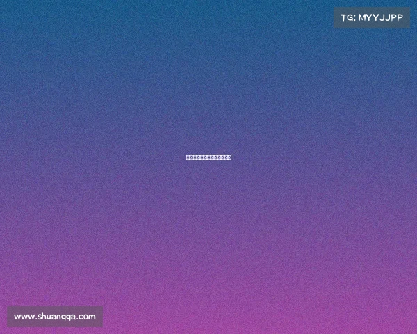 热刺捍卫主场荣耀，强势制胜