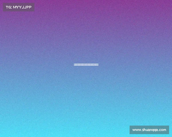 法甲新赛季激战正酣，巴黎与马赛争锋