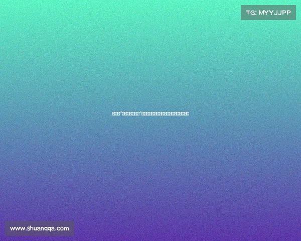 突发！“一个人莎士比亚”账号被封，官媒指其涉嫌抄袭引发广泛关注