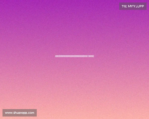 王毅与岳父周总理秘书身份的深厚渊源，探秘他的外交之路(王毅简历)