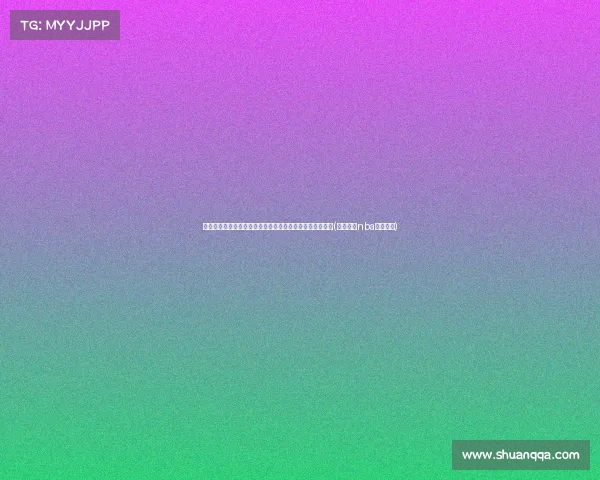 约基奇渴望与威少共舞：掘金核心一直在幕后促成威少加盟(约基奇在nba什么水平)