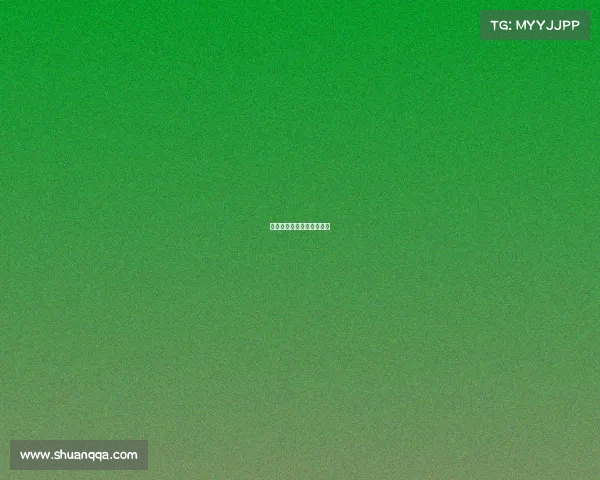 西甲加的斯主场战平赫塔菲