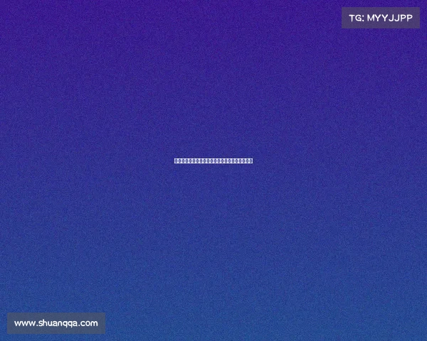 袁方解析：凯尔特人稳定表现助力今日胜利机会大