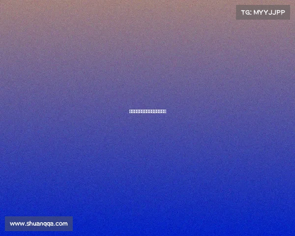 英超联赛：富勒姆所罗门射门得分