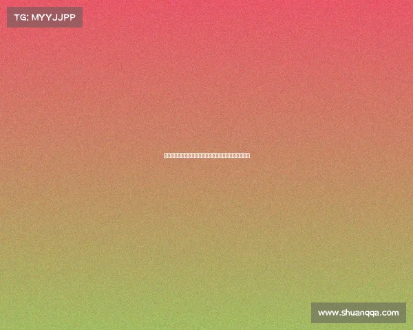 足坛狠人凯恩破荒再出发：激情庆祝背后隐藏的决赛梦想