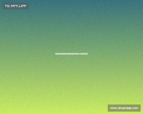 逆袭成功！欧文带领球队终结对绿军连败纪录(欧文连败记录)