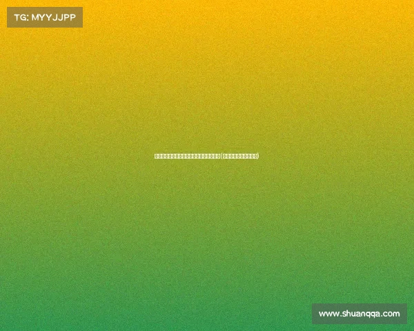 防止老人肌肉流失的关键：提前采取这方法(如何防止年老肌肉萎缩)