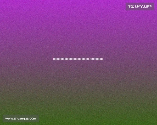 重要通知:云龙水库停止向昆明主城区供水,居民需提前应对(云龙水库供昆明多少水) 重要通知:云龙水库停止向昆明主城区供水,居民需提前应对(云龙水库供昆明多少水)