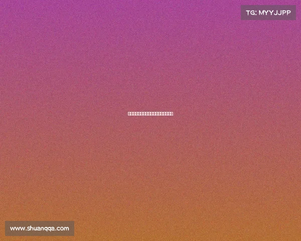 高尔夫公开赛：谁将迎来生涯最大突破？