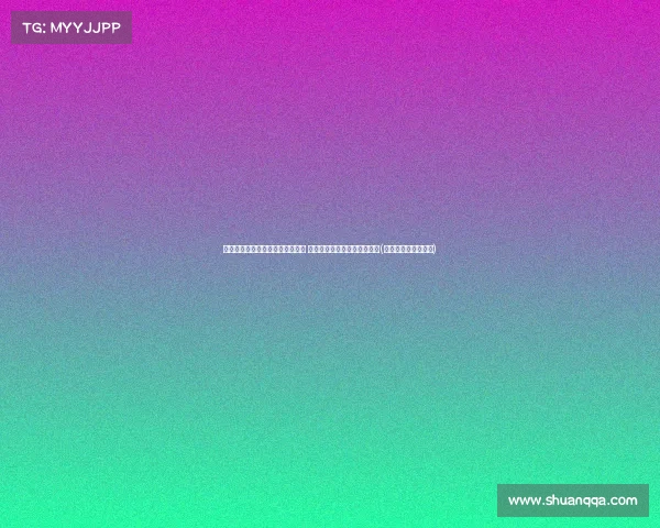 陕西律师行贿案：元行贿金额不大 法院决定不移送检察机关处理(陕西省律师行业党委)